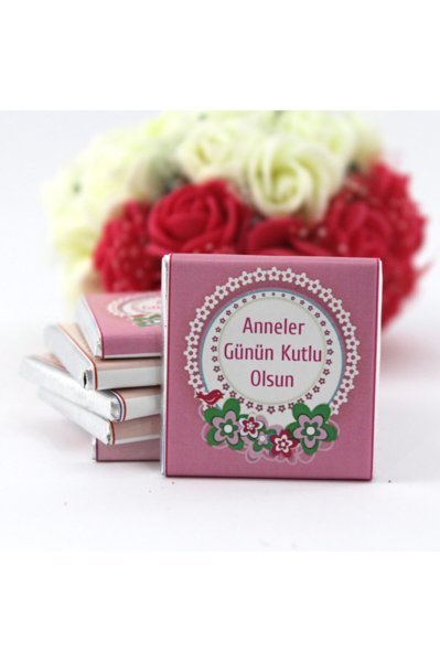 Dark Brown 48 Adet Canım Annem Yazılı Madlen Çikolata Hediyelik