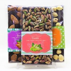 Dark Brown Bitter Tablet Çikolata 3x100 Gr Antep Fıstığı, Fındık ve Badem %54 Bitter