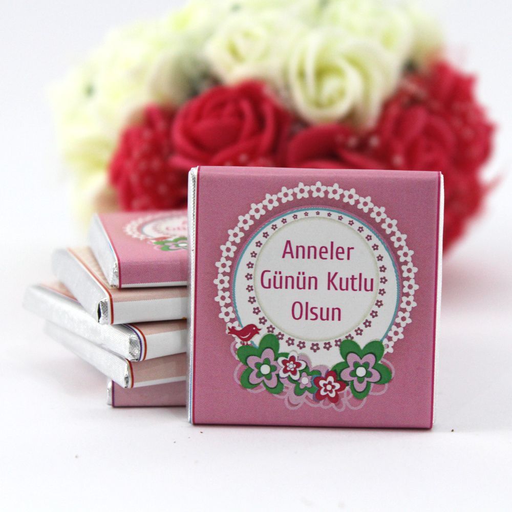 Dark Brown Anneler Günü - Anneler Günün Kutlu Olsun - Yazılı Madlen Çikolata