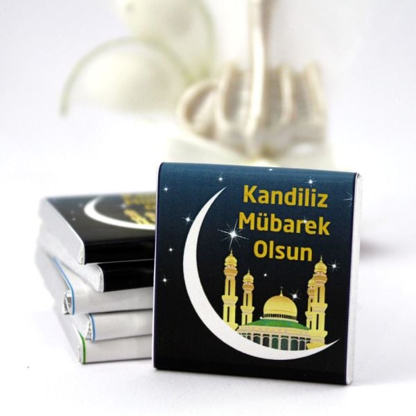 Dark Brown Kandil Çikolatası - Kandiliniz Mübarek Olsun - Yazılı Madlen Çikolata