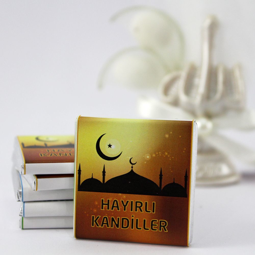 Dark Brown Kandil Çikolatası - Hayırlı Kandiller - Yazılı Madlen Çikolata
