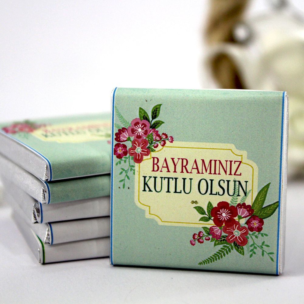 Dark Brown Bayram Çikolatası - Bayramınız Kutlu Olsun - Yazılı Madlen Çikolata