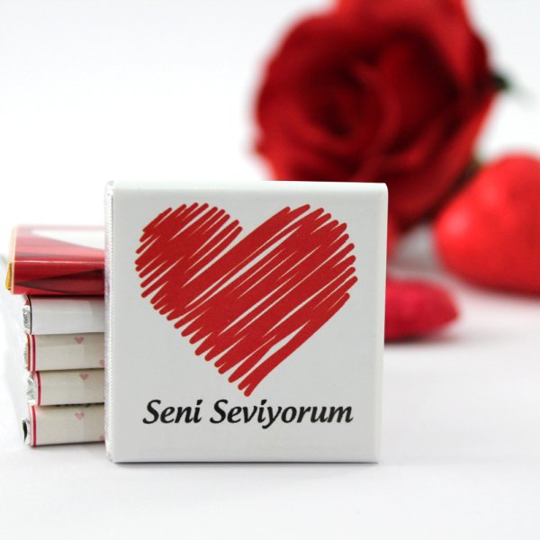Dark Brown Seni Seviyorum Yazılı Madlen Çikolata 48 Adet