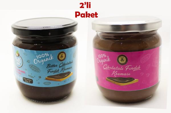 Dark Brown Sürülebilir Sütlü ve Bitter Gerçek Çikolatalı Fındık Kreması