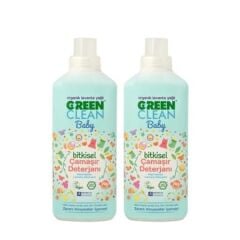 U Green Clean Baby Bitkisel Çamaşır Deterjanı 2'li