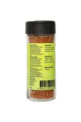 Hayfene Kajun Baharatı 40 gr