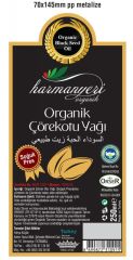 Harmanyeri Organik Çörekotu Yağı (250ml)