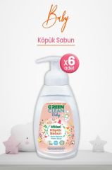 U Green Clean Baby Köpük Sabun Portakal Yağlı 450 ml X 6 Adet