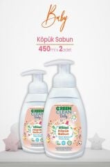 U Green Clean Baby Köpük Sabun Portakal Yağlı 450 Ml X 2 Adet