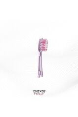 IONICKISS Değiştirilebilir Yedek Başlık Orta - Pembe