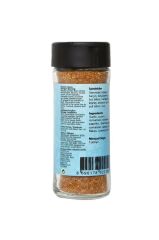 Hayfene Et Baharatı 50 gr