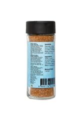 Hayfene Et Baharatı 50 gr