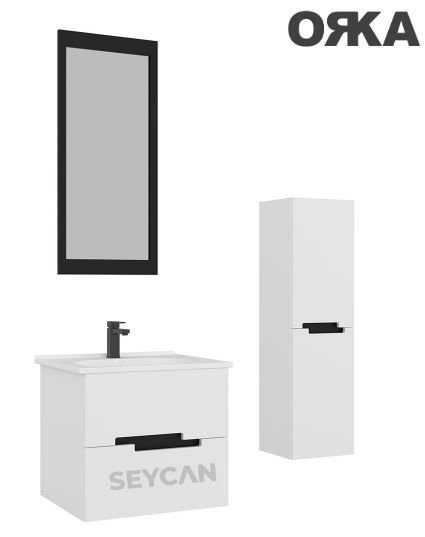 Orka Lodi 65 cm Asma Banyo Dolabı