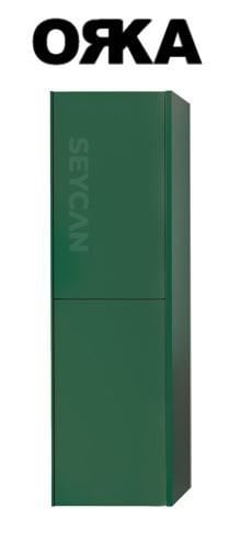 Orka Milano Boy Dolabı