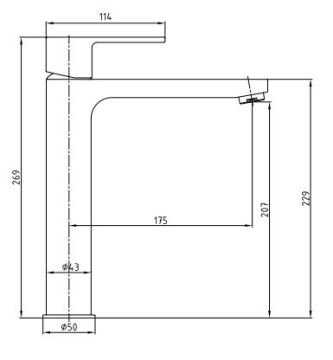 Eca Nita Yüksek Tip Lavabo Bataryası