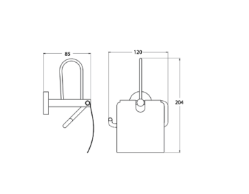Ege Yedekli Kağıtlık