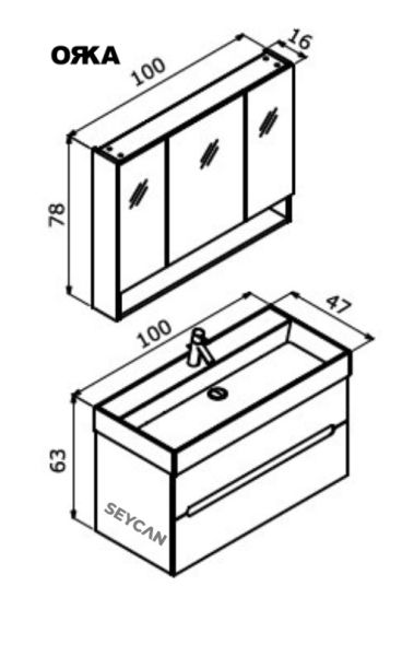 Orka Malta 100 cm Asma Banyo Dolabı