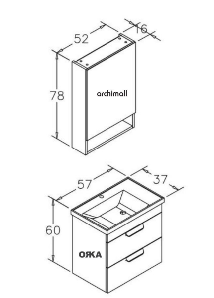 Orka Nova 60 cm Asma Banyo Dolabı
