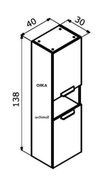 Orka Nova Boy Dolabı