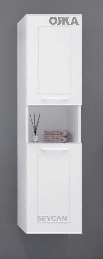 Orka limpo Boy Dolabı