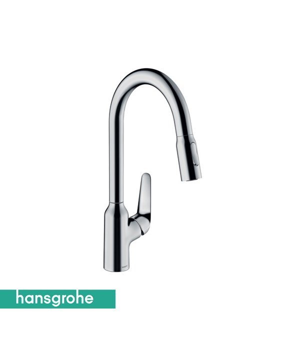 Hansgrohe Focus M42 Tek Kollu Eviye Bataryası 220, Çekilebilir El Duşu, 2 Jet 71800000