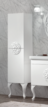 Orka İkon Boy Dolabı