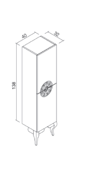 Orka İkon Boy Dolabı