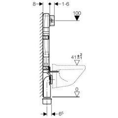 GEBERİT DELTA GÖMME REZERVUAR 8 CM(UP172) KOMBİFİX MODEL TUĞLA DUVAR TİPİ