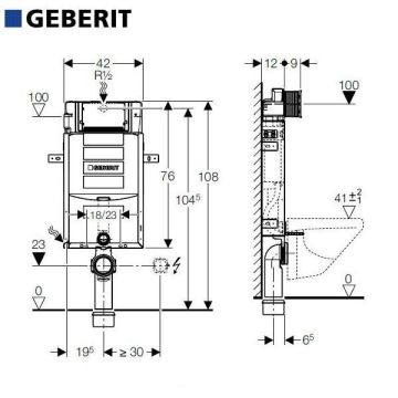 GEBERİT SİGMA GÖMME REZERVUAR 12 CM(UP320) KOMBİFİX MODEL TUĞLA DUVAR TİPİ