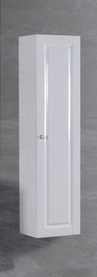 Badella Acadia V2 Boy Dolabı Beyaz Renk