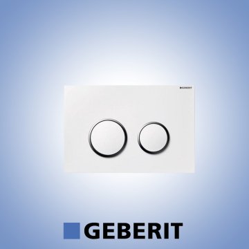 GEBERIT SIGMA20 БЕЛАЯ/ЯРКИЙ ХРОМ/БЕЛАЯ КРЫШКА УПРАВЛЕНИЯ