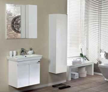 Badella Ronda 65 V1 Banyo Dolabı