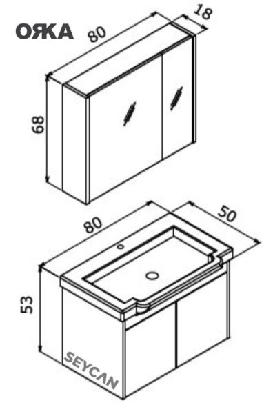 Orka Luna 80 cm Asma Banyo Dolabı Kahve Taş