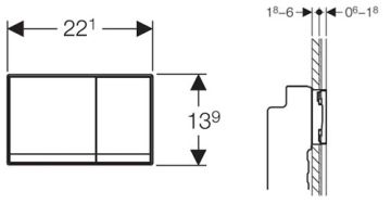 Sigma 60 Siyah Cam Kumanda Kapağı Çift Basmalı