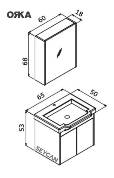 Orka Luna 65 cm Asma Banyo Dolabı Kahve Taş