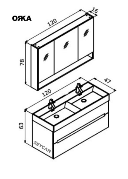 Orka Malta 120 cm Asma Banyo Dolabı