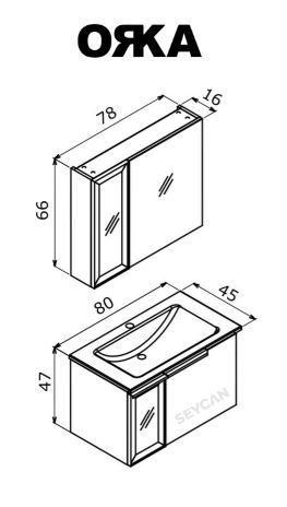 Orka Pure 80 cm Asma Banyo Dolabı
