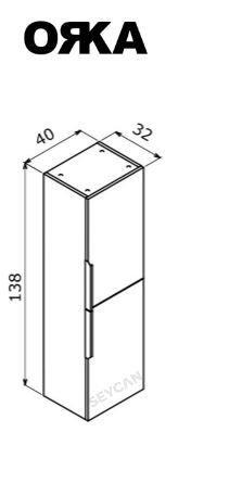 Orka Pure Boy Dolabı