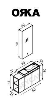 Orka Ferla 80 cm Asma Banyo Dolabı
