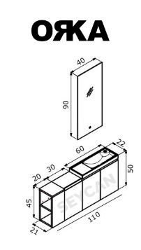 Orka Ferla 110 cm Asma Banyo Dolabı