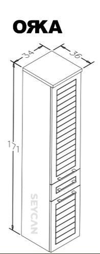 Orka Perge 34 cm Raflı Boy Dolabı