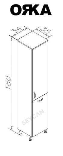 Orka Duru Sepetli Boy Dolabı DEMONTE