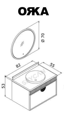 Orka Molino 80 cm Asma Banyo Dolabı