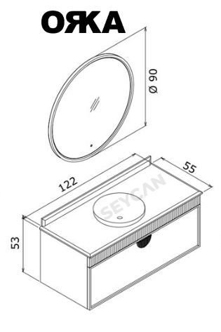 Orka Molino 120 cm Asma Banyo Dolabı