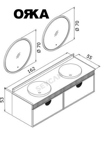 Orka Molino 160 cm Asma Banyo Dolabı
