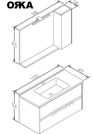 Orka Düden 100 cm Çekmeceli Banyo Dolabı