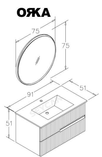 Orka Moonlight 90 cm Asma Banyo Dolabı