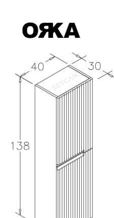 Orka Moonlight Boy Dolabı