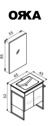Orka Trio 65 cm Kapaklı Ayaklı Banyo Dolabı