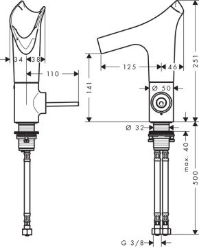 Axor Starck V 140 Lavabo bataryası 12112000